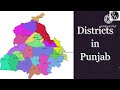 23 ਫ਼ਰਵਰੀ ਦੇ ਮੌਸਮ ਦੀ ਜਾਣਕਾਰੀ ਅੱਜ ਮੌਸਮ ਸਾਫ ਰਹੇਗਾ punjab weather today