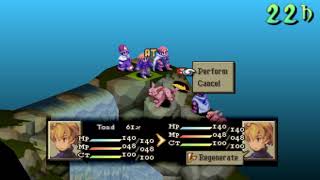 Trying out Arithmetician for the first time [FFT]