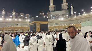 Makkah Haram sharif today now | today 23 November 2024 | Kaaba Live🔴| Beautiful view Makkah Haram