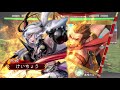 【三国志大戦】4枚デッキvs4枚八卦【三品中位】