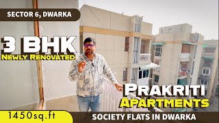 Prakriti IIPA Apartments ~ 3 BHK Flats in Dwarka Gated Society Apartments Sector 6, Dwarka Delhi