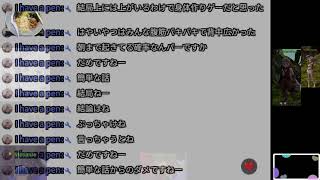 岐阜レンシアらばあず のライブ配信SEA鯖ドラゴンネストPvPを軸にあれこれやっとります[大好きな木曜日！」