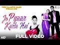 Jo Pyaar Karta Hai Full Video -Yeh Raaste Hain Pyaar Ke | Ajay Devgn, Madhuri Dixit, Preity Zinta