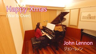 Happy Xmas (War Is Over)　ハッピークリスマス／　John Lennon　ジョン・レノン