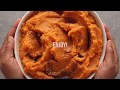 Mashed Brown Butter Sweet Potatoes