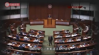 張建宗拒評DQ議員傳言、民主派總辭　批立法會點人數情況嚴重　延長防疫措施一周 - 20201110 - 港聞 - 有線新聞 CABLE News