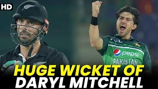Huge Wicket of Daryl Mitchell | Pakistan vs New Zealand | 3rd ODI 2023 | PCB | M2B2A