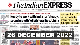 Indian Express Newspaper Analysis | 26 DEC 2022 | Daily Current Affairs | UPSC CSE/IAS 2023