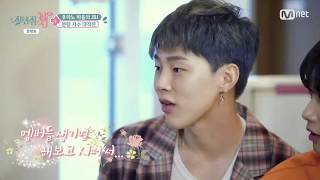 [JBJ/권현빈] 권현빈의 귀여운 모먼트들