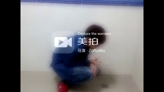 農農