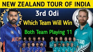 India vs New Zealand 3rd Odi Playing 11 | Ind 3rd Odi Playing 11 vs Nz | India New Zealand 3rd Odi