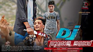 DJ movie action scene | Best Spoof | Allu Arjun film | RJR | new movies
