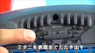 【ビックカメラ】レイコップ　布団専用ダニクリーナー　BK-200JP　動画で紹介