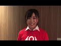 岡崎静夏選手メッセージ（2016テルルkohara rt体制発表会）