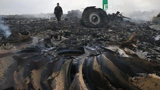 ⚡️СУД У СПРАВІ MH17: ОГОЛОШЕННЯ ВИРОКУ | ЕСПРЕСО НАЖИВО