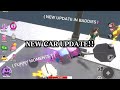 NEW CAR UPDATE !! playing baddies on Roblox ! ( funny moments ! ) #shorts