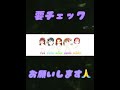 youtubeアップしました💖 silk hive ダンサー チアダンス dance チア