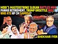 Modi's Masterstroke Slogan Rattles MVA, Pawar Retirement, Trump Unsettle INDI, Who Ate HP CM Samosa?