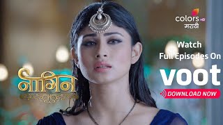 Naagin (Marathi) | नागिन | Ep. 41 | Shesha Fights Back!