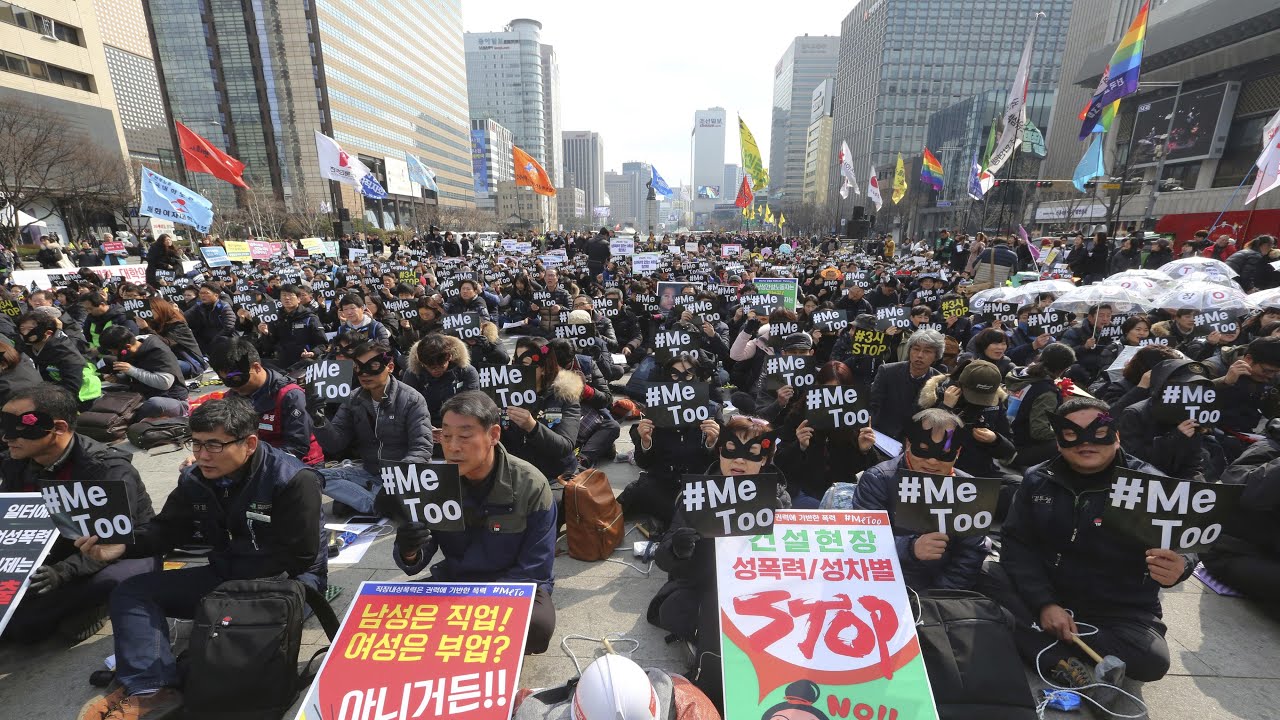 International Women's Day Protest In Seoul, South Korea - YouTube