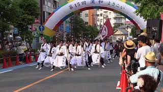 4K 2018浦和よさこい　「夏舞徒」　Yosakoi Festival