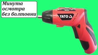 Yato YT-82760 аккумуляторная отвертка