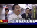 20170721【54新觀點精選】廣結善緣！劉文雄助選、紅白場從不缺席　碗公喝酒