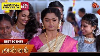 Annam - Best Scenes | 03 Jan 2025 | Tamil Serial | Sun TV