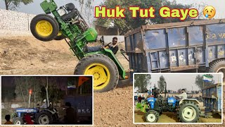 Trali Mukbala Crocodile De Huk Tut Gaye 😢🐊| Java Original C Apne ❤️next Time 🔥| Lucky Goldsmith