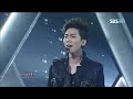 children of empire phoenix @sbs inkigayo popular song 20120902