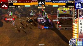 戦国大戦（戦友） 天賦 VS 謀神