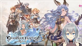 【GRANBLUE FANTASY: Relink】#13 PROUDソロ攻略に終焉を【vtuber/晴地うてん】