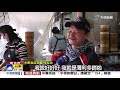 佛心銅板價! 三重噴汁水煎包一顆賣5元│中視新聞 20190302