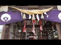 添御県坐神社　口伝　祭神　長髄彦命　富雄丸山古墳と富雄川　奈良三碓に鎮座