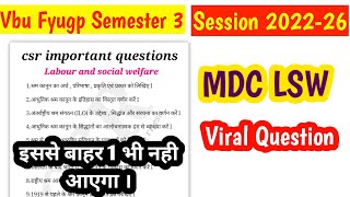 Vbu Fyugp Semester 3 | Labour and social welfare MDC I mdc lsw I vvi Question | vbu sem 3 exam 🔥