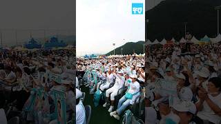 장민호 빛나는 민트님들 오늘도 행복한 하루였습니다 장민호 직캠 둔내고랭지토마토축제 #장민호 #민호특공대 #둔내토마토축제