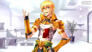 【FGO】イアソンからのお返し【バレンタイン2020 いみじかりしバレンタイン ～紫式部と５人のパリピギャル軍団～】