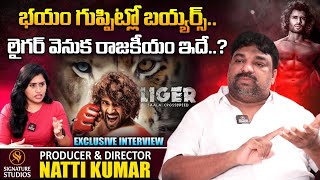 Natty Kumar (producer \u0026 Director) Exclusive Interview | Signature Studios