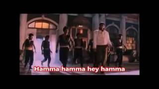 Humma Humma Original Bombay Lyrics English Translation
