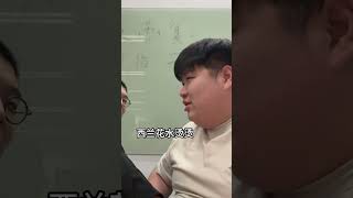 说话就说话不要卖萌！ 上海话 搞笑 方言搞笑