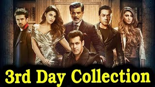 Race 3 3rd Day Collection | Box Office Collection | Salman Khan | Jacqueline Fernandez