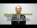 36協定と特別条項の解説｜知っておきたい残業労働のリアルなリスクと対策　令和5年版