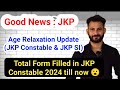 Good News For JKSSB/JKP Aspirants /JKP Constable and JKPSI  Age Relaxation Update | Total Form JKP ?