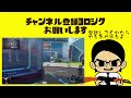 【cod bo3】契約レアドロップガチャ回してみた【武器確定】