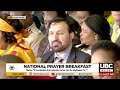 live museveni hosts the national prayer breakfast at state house i october 8 2024