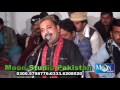 Rola Wngana Da Ni - Ahmad Nawaz Cheena - Latest Saraiki Song - Moon Studio Pakistan