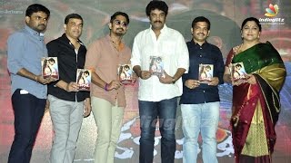 Kalavathi Movie Audio Launch l Hansika Motwani l Traisha l Sidhartha