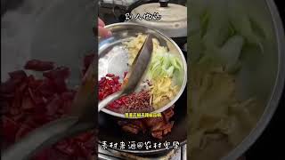 Steamed noodles, soft and flavourful, Henan cuisine