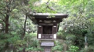 Engaku-ji Temple, Kita Kamakura, Japan