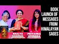 Guru Sakalama's Book Launch Event - Messages from the Himalayan Sages  | Guru Sakalamaa